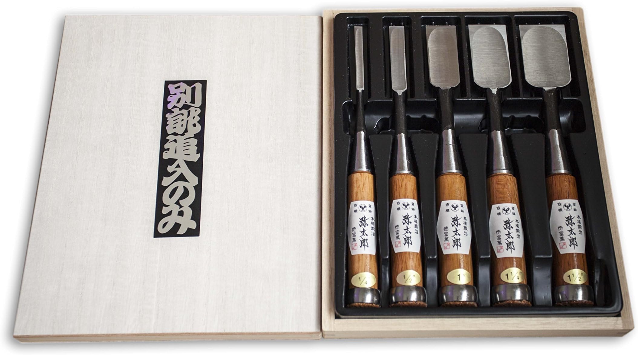 Yataro Authentic Japanese Chisel Set (5 Piece)