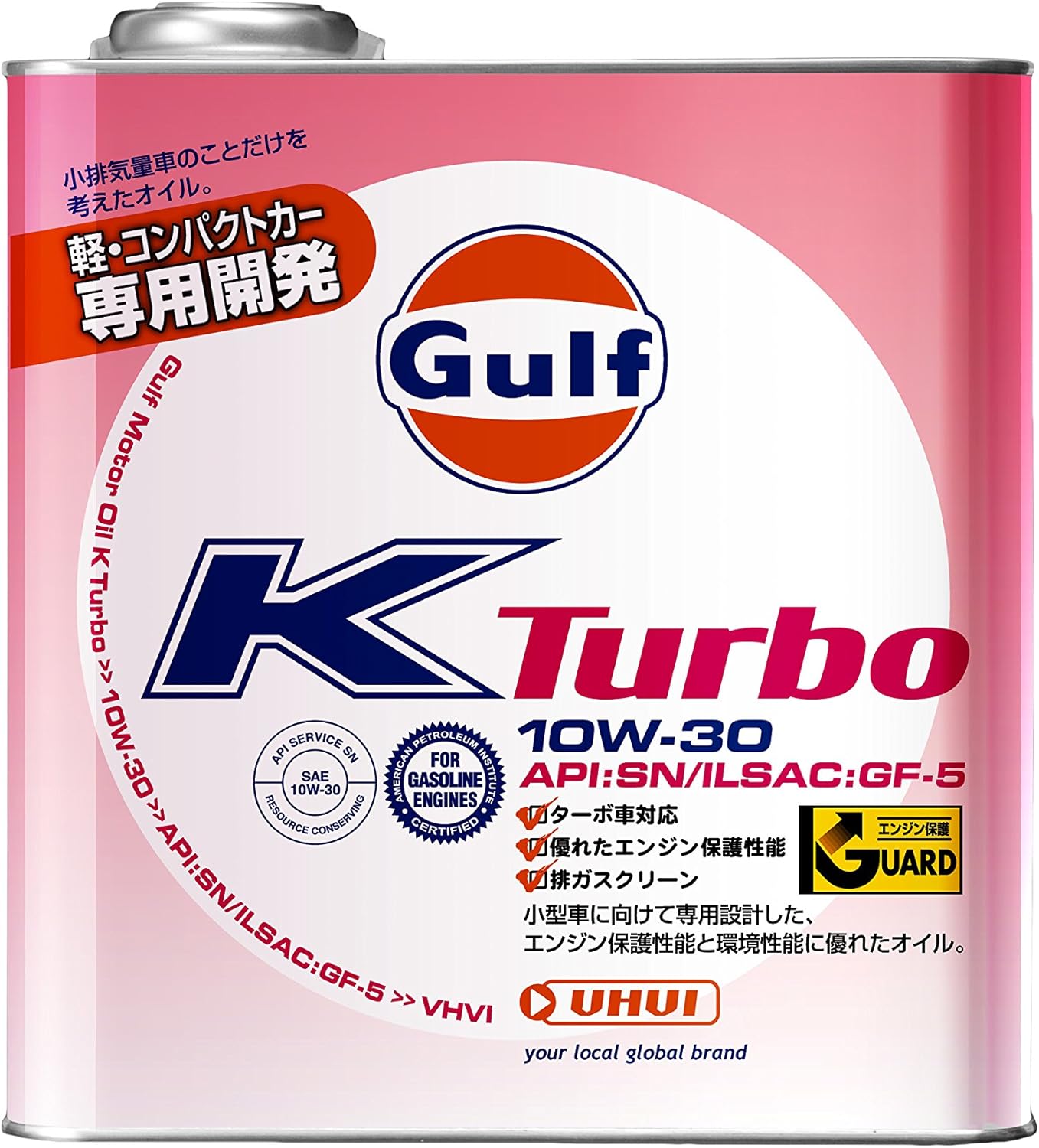 新作ウエア Turbo Diesel 10w 30 Gulf Dt ディーゼルターボ 1l 缶セット ガルフ Dt 鉱物油オイルgfdt 10w30 Dh 2 Cf 4 オイル Www Comisariatolosandes Com 新作ウエア Turbo Diesel 10w 30 Gulf Dt ディーゼルターボ 1l 缶セット ガルフ Dt 鉱物油オイルgfdt 10w30 Dh 2 Cf 4 オイル Www Comisariatolosandes Com
