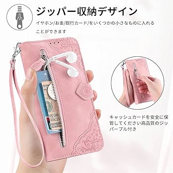 はやぴーケースとおまけ Amazon.co.jp: OPPO A54 5G ケース OPPO A74 5G ケース OPPO A54
