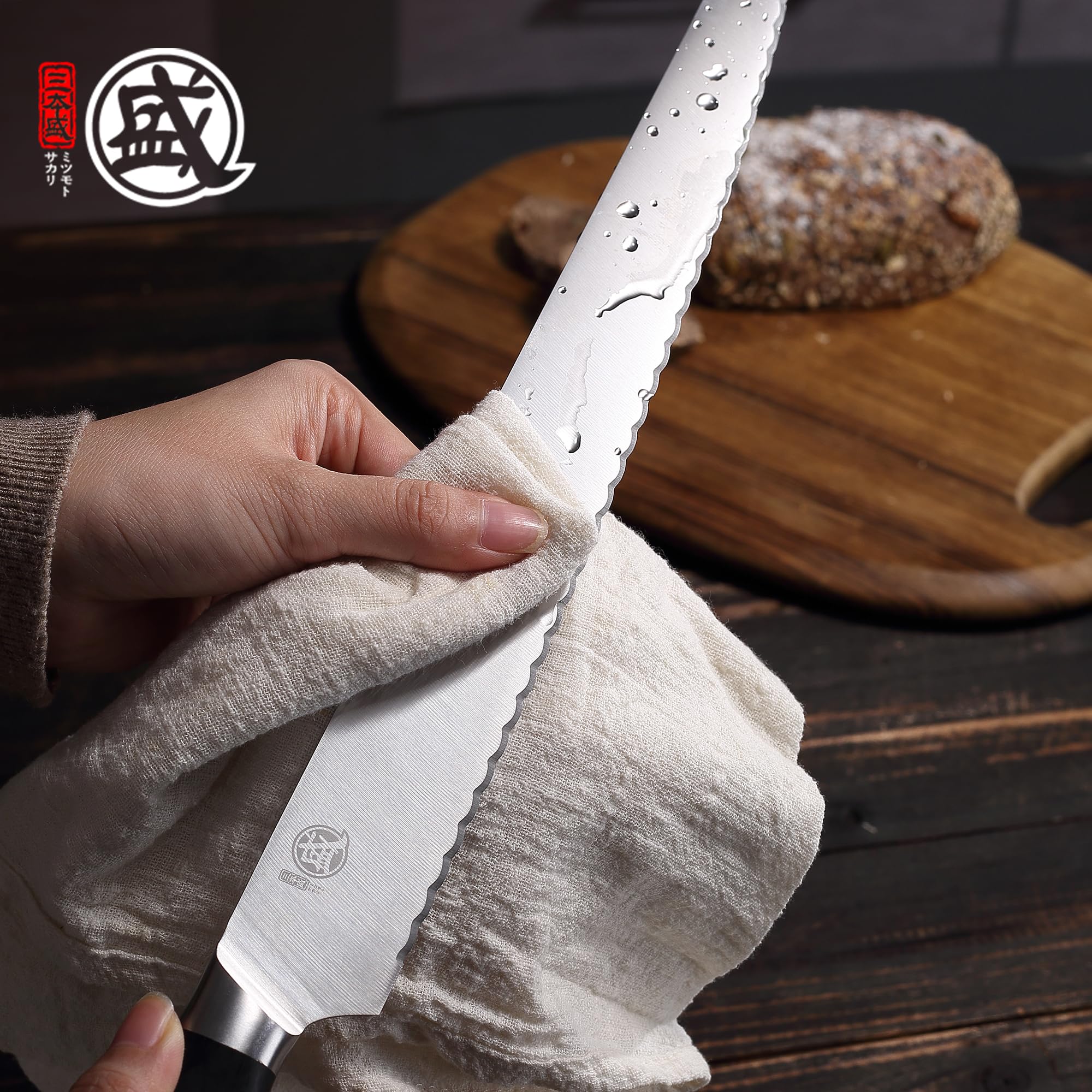 MITSUMOTO SAKARI 30 cm Doppelschneidiges Edelstahl Brotmesser | Extrem Scharfer Japanischer Professioneller Wellenschliffmesser, Geeignet Für Brot, Bagels Und Kuchen , Pakkawood Griff