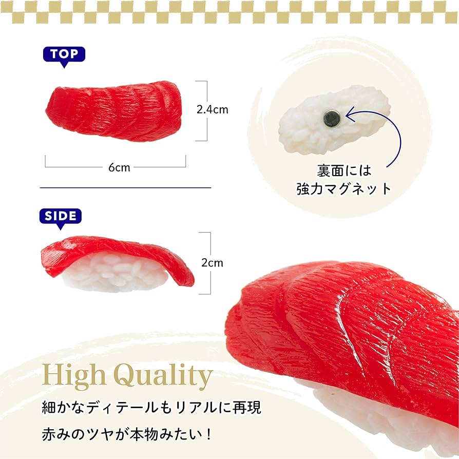 食品サンプル　森野サンプル　寿司　鮨　スシ　マグネット　10個セット　寿司桶付き 食品サンプル 森野サンプル 寿司 鮨 スシ マグネット 10個セット