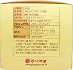 (Thé d'orge, 30 TB x 1) - Dongsuh Thé d'orge rôti, 10g x 30 sacs