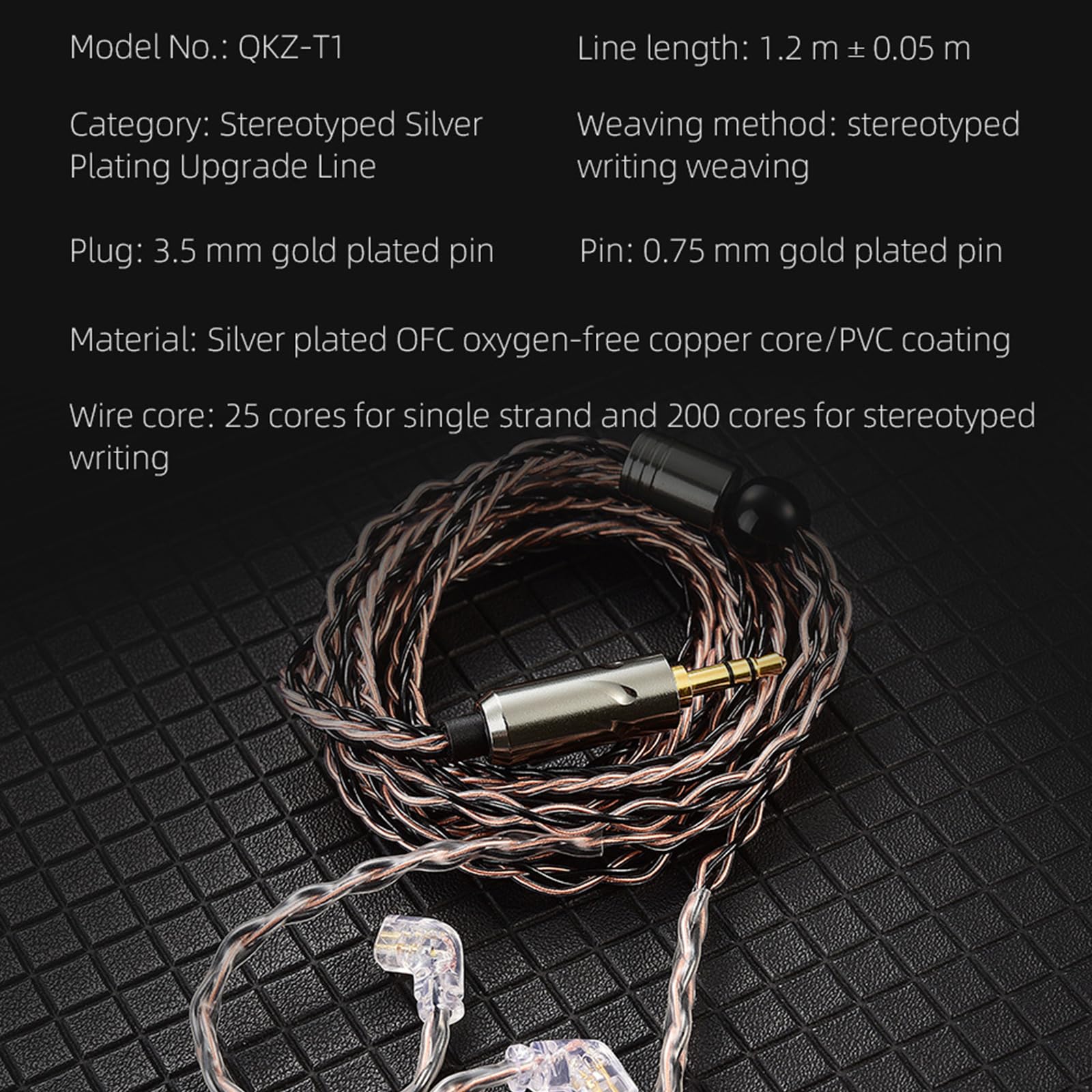Amazon | 8 コアアップグレードイヤホンケーブル QKZ-ZXN/ZXT / AK6
