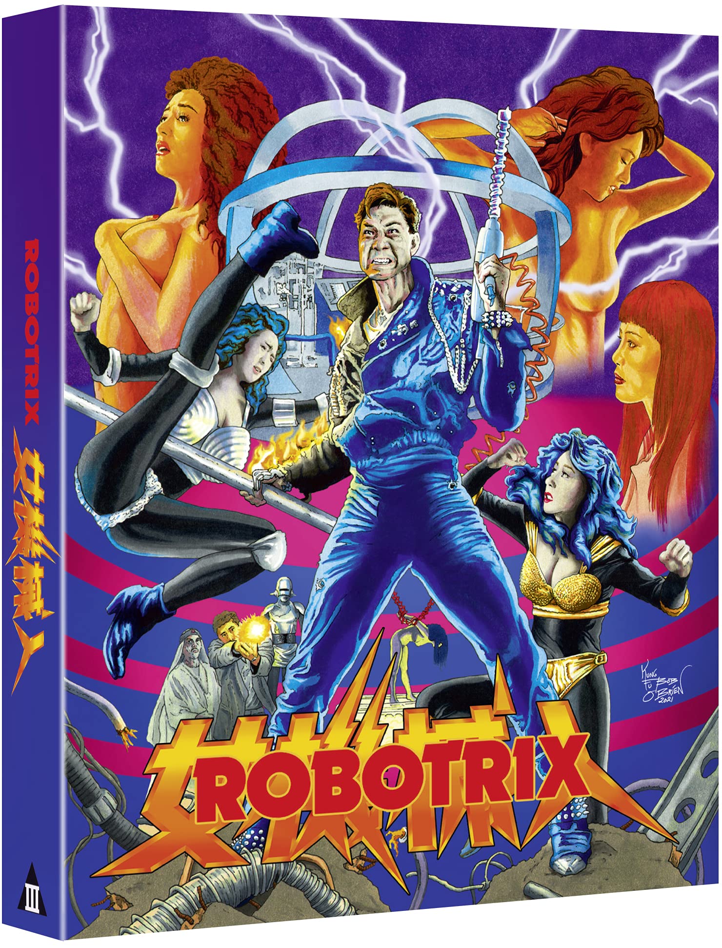 Robotrix - DELUXE COLLECTOR'S EDITION [Blu-ray] [2021]