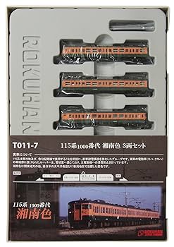 447 ロクハン 車両セット T003-1 T006-4 鉄道模型 現状品 447 ロクハン 車両セット T003-1 T006-4 鉄道模型 現状品