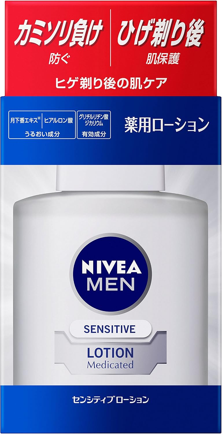 Лосьон Nivea Men Sensitive 3,4 жидких унции (100 мл) для мужчин, фото 3
