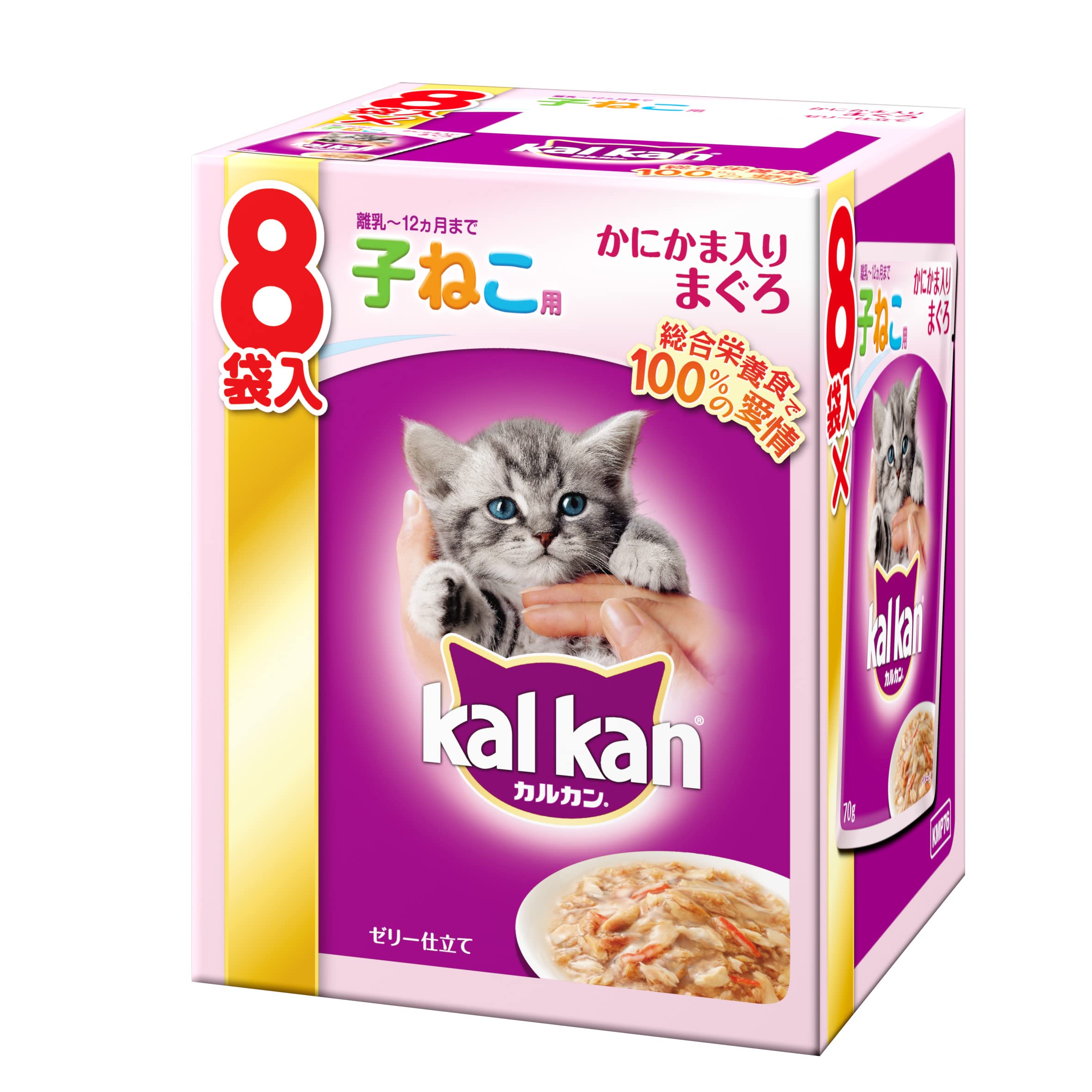 kalkan 子ねこ用 まぐろ・かにかま入りまぐろ　16箱 ♢ Amazon.co.jp: カルカン パウチ 子猫用 70g×8袋 かにかま入りまぐろ