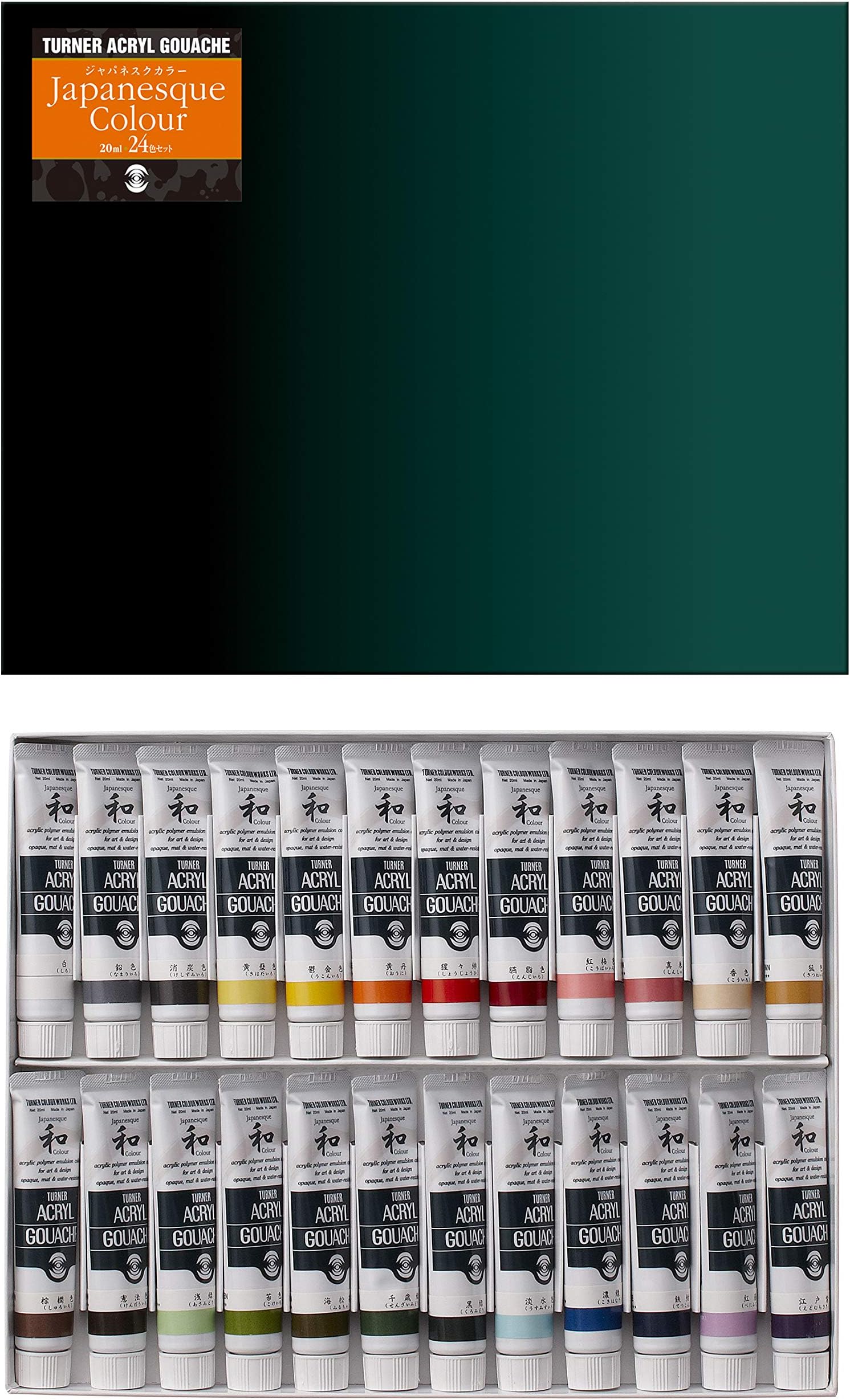TURNER AGJ2024C Acrylic Gouache Japanesque Color Set of 24 Colors (A) 0.7 fl oz (20 ml) (No. 6)