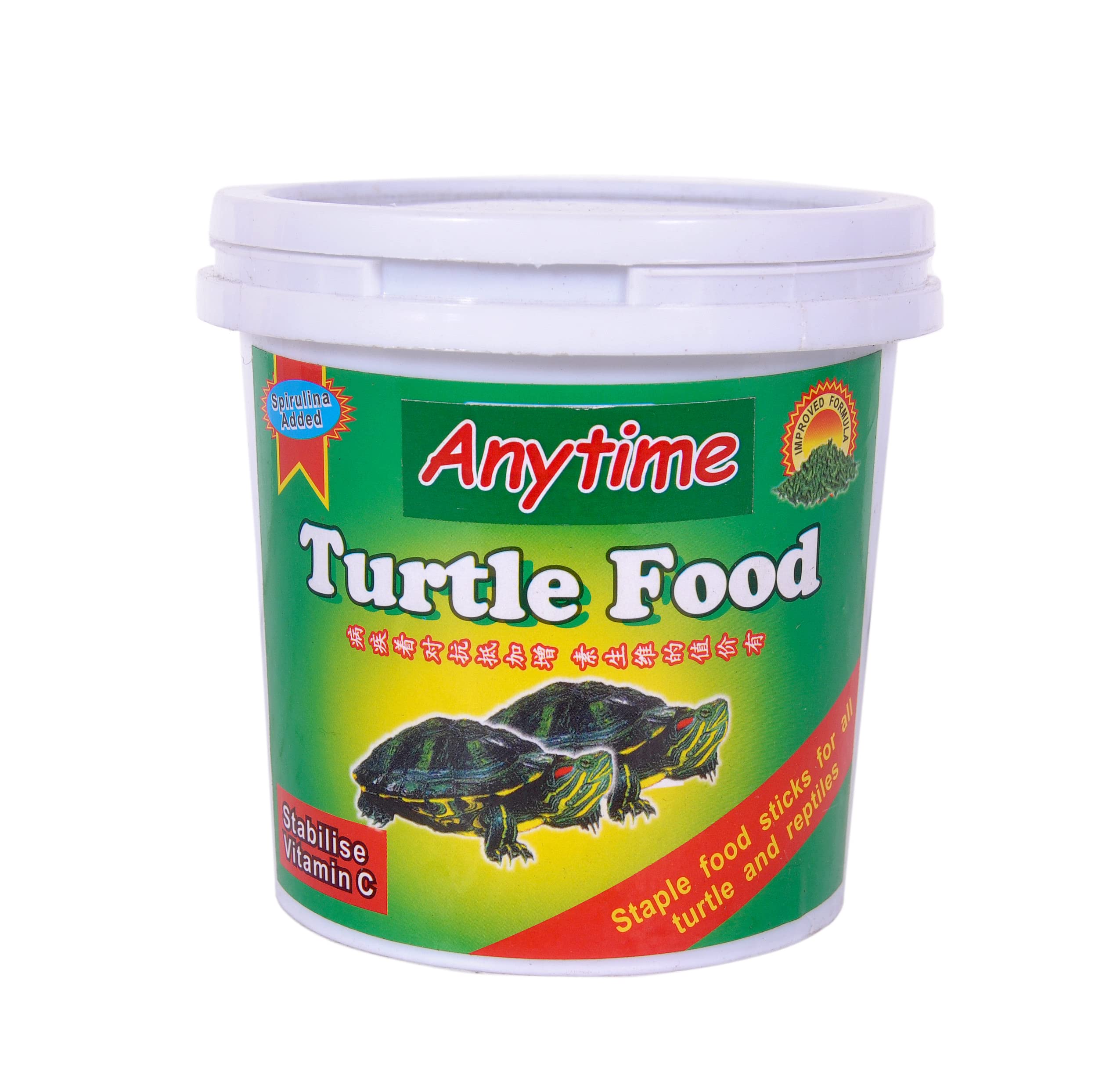Anytime Turtle Food 250g-image-14