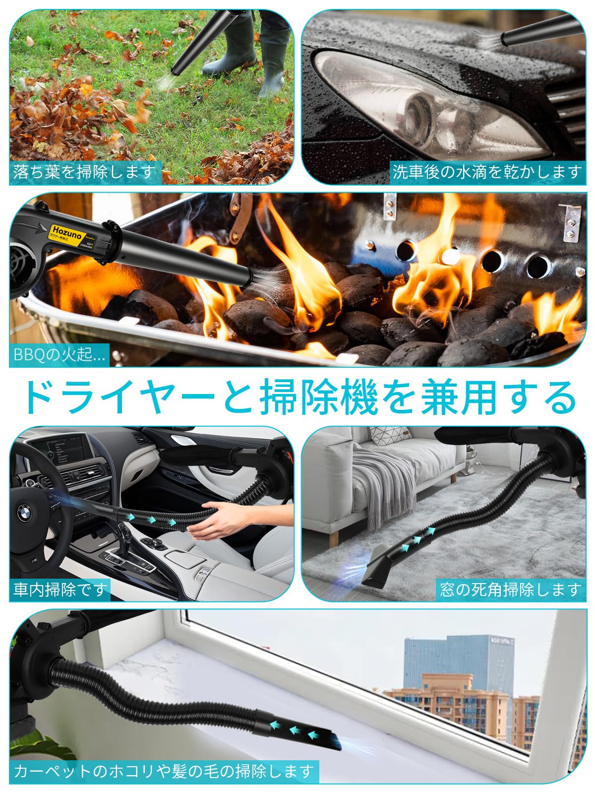 Amazon.co.jp: ブロワー 洗車 ブロアー 充電式 2000mAh大容量