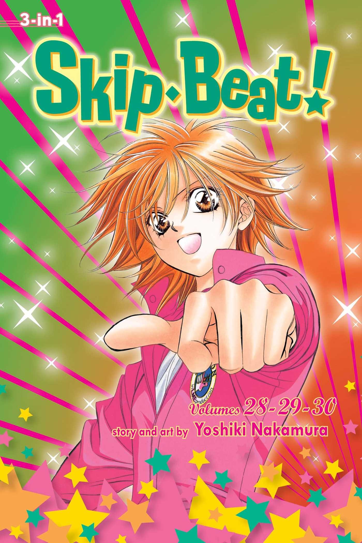Skip·Beat!, (3-in-1 Edition), Vol. 10: Includes vols. 28, 29 & 30: Volume 10