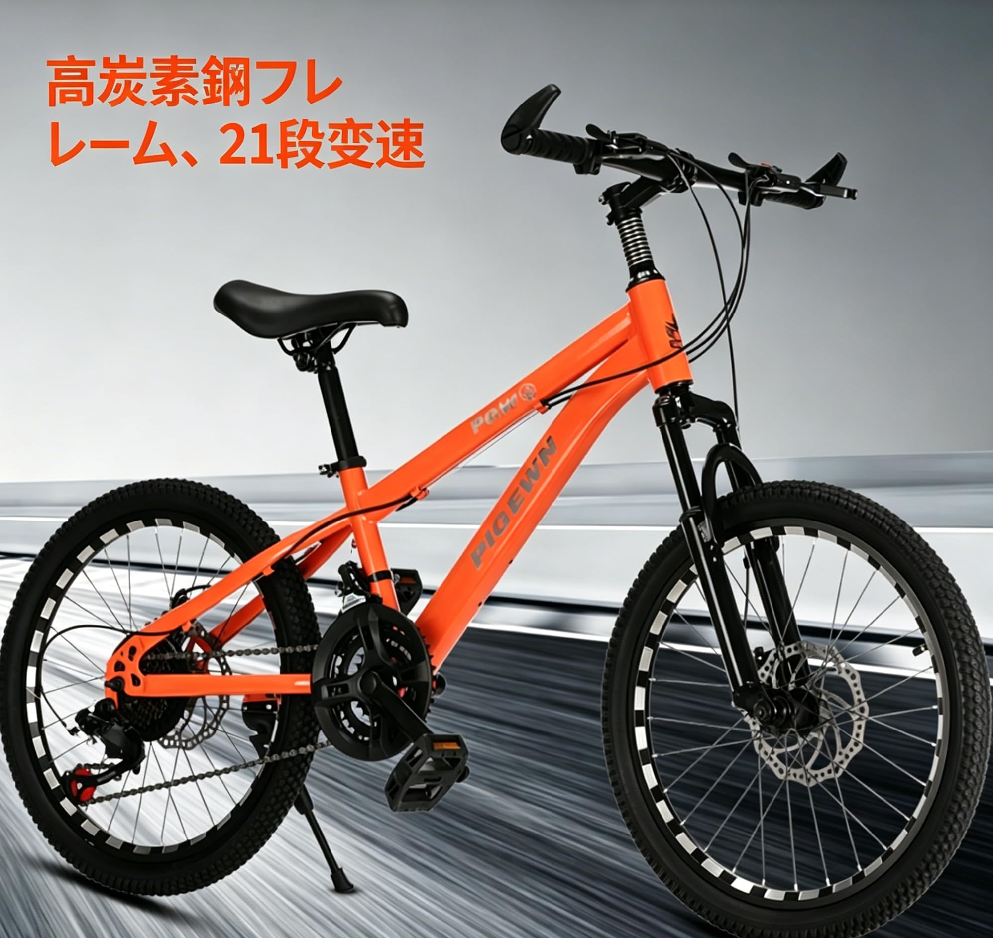 Amazon.co.jp: クロスバイク 21段変速 ディスクブレーキ マウンテン