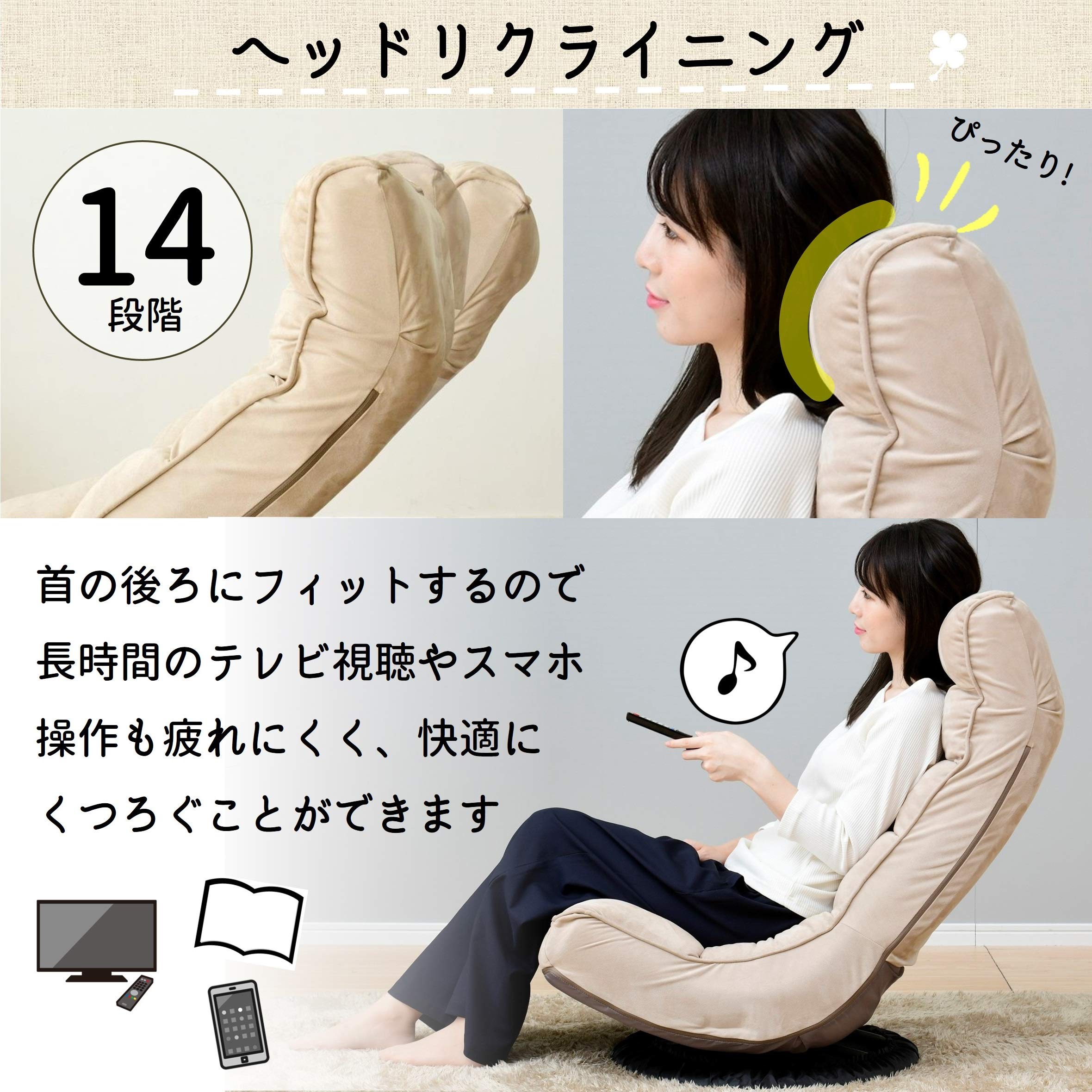 Amazon｜[山善] 回転 座椅子 ハイバック すっぽり収まるくぼみ お尻が