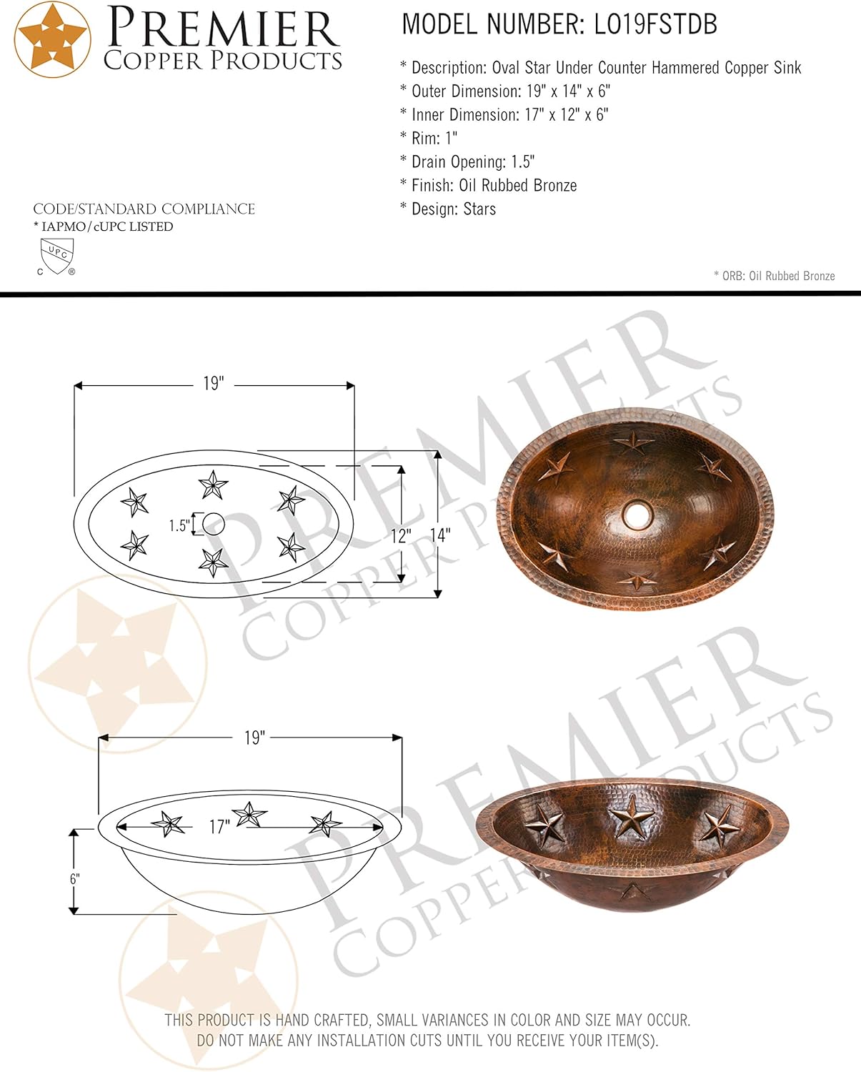 Premier Copper Products LO19FSTDB 19-Inch Oval Star Under Mount Hammered Copper Bathroom Sink, Oil Rubbed Bronze