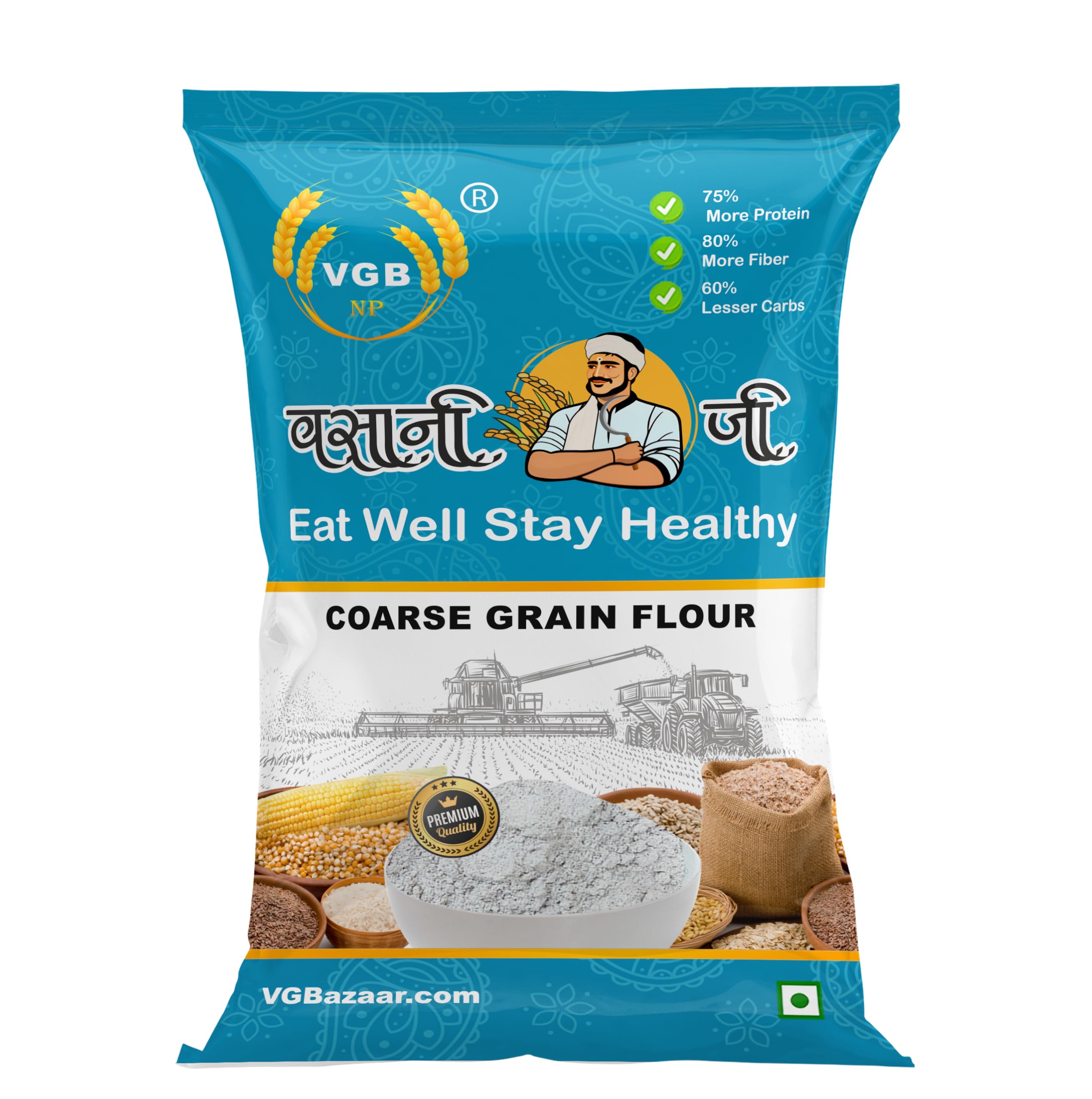 Vasani G 100% Natural & Original Coarse Multigrain Flour ( Mota Anaj 3 in 1 Mix atta) Pure multi millet Atta (Coarse Grain Mix Flour / sprouted flour mix) Healty Fibre Rich / immunity builder Mix Grain Atta- 1kg (B08RJD665P) Amazon Price History, Amazon Price Tracker