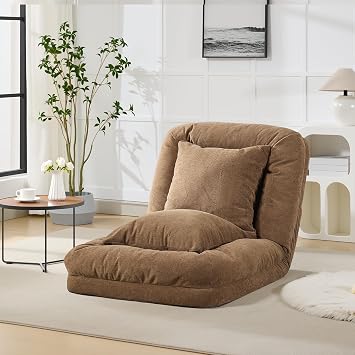 5-Position Adjustable Lazy Sofa Bed, Upholstered Human Dog Bed for Adult & Pets with Fluffy Pillows, Foldable Floor Lounger Chair, Comfy Tatami Bean Bag for Reading, Nap, Bedroom, Living Room Brown