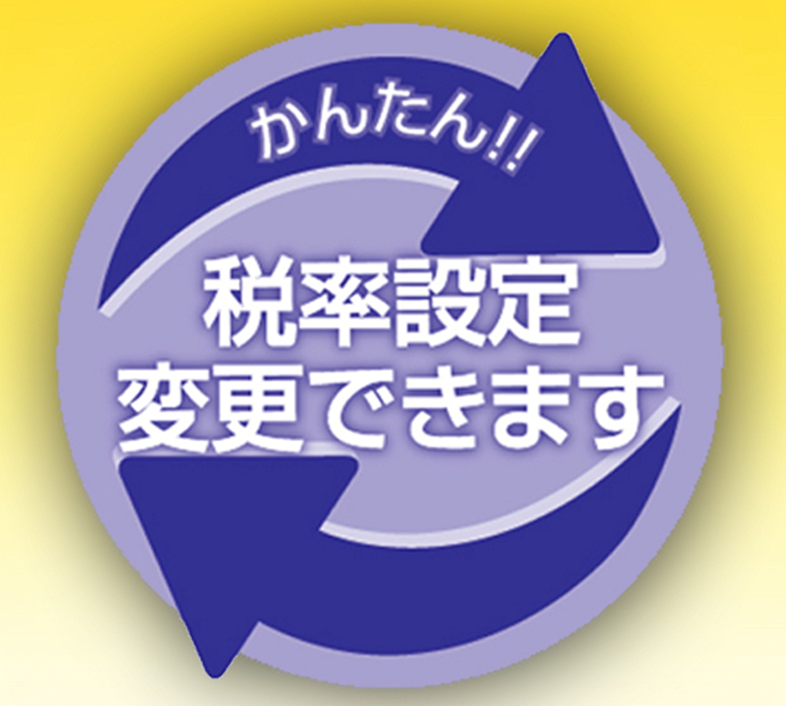 Amazon | Canon ミニ卓上電卓 W税率 LS-120WT-SL SOB | ビジネス電卓