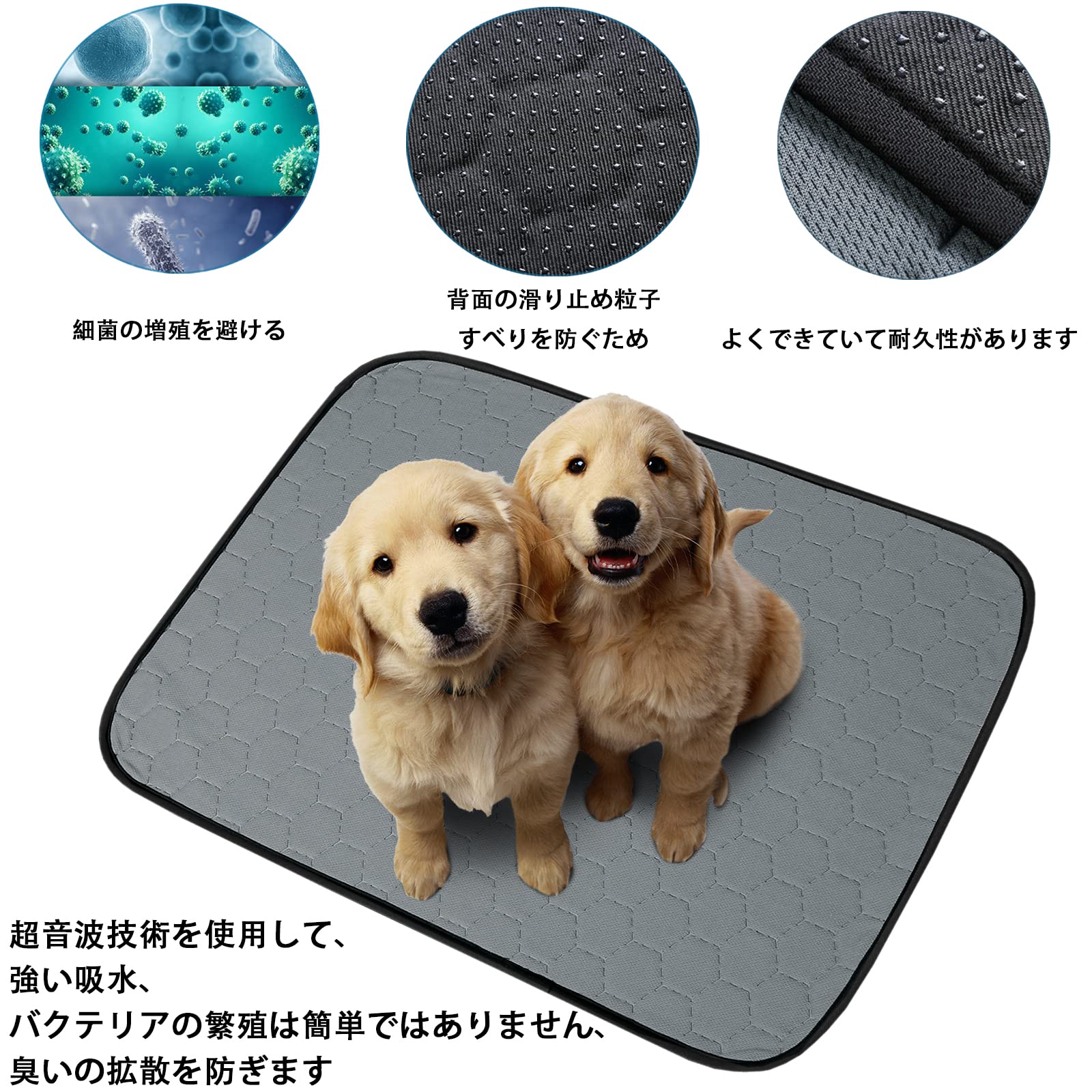 Amazon | MZXcuin ペット用 おしっこマット ペットマット 超吸収 速乾