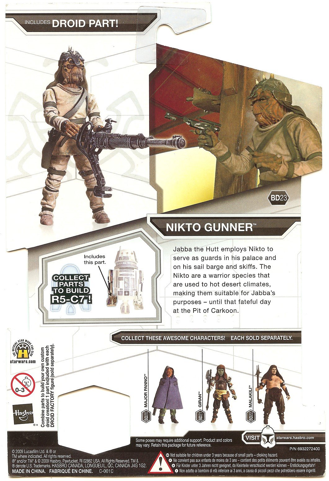 スターウォーズ　ベーシックフィギュア　BD23 NIKTO GUNNER スターウォーズ ベーシックフィギュア BD23 NIKTO GUNNER Star Wars