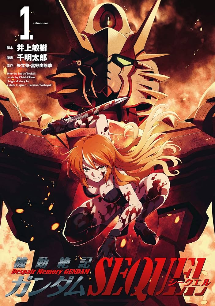 サイバーコミックス1〜29 サイバーコミックス1〜29 サイバーコミックス1〜29 サイバー