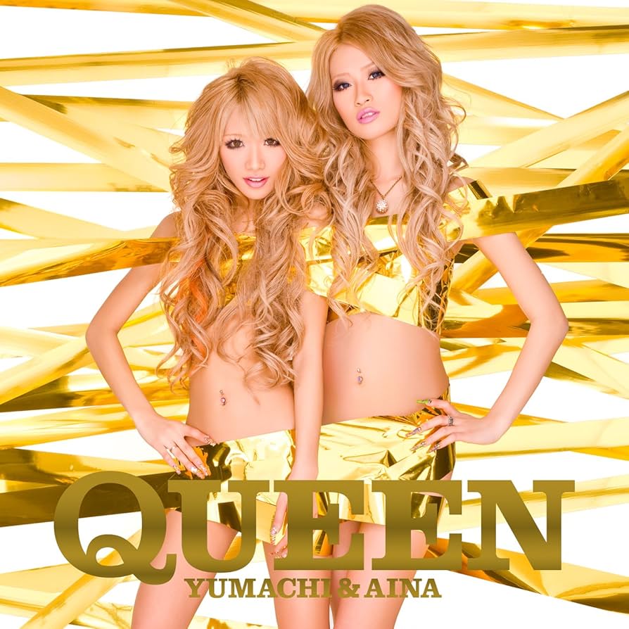 Amazon.co.jp: QUEEN: ミュージック