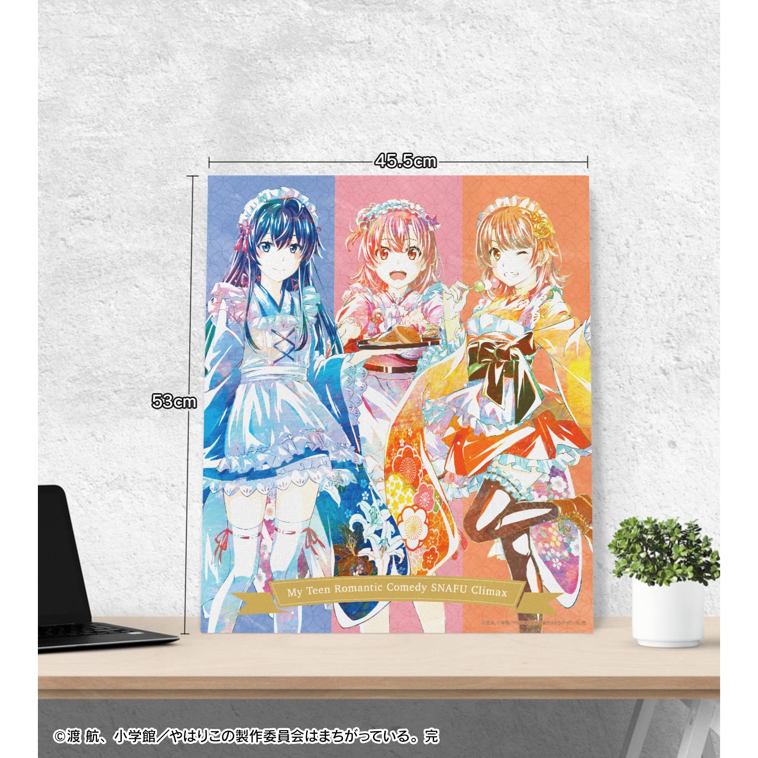 やはり俺の青春ラブコメはまちがっている 高精細ビジュアルアート やはり俺の青春ラブコメはまちがっている。完 - 描き起こし 集合