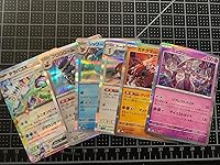 Review Image by Mafer