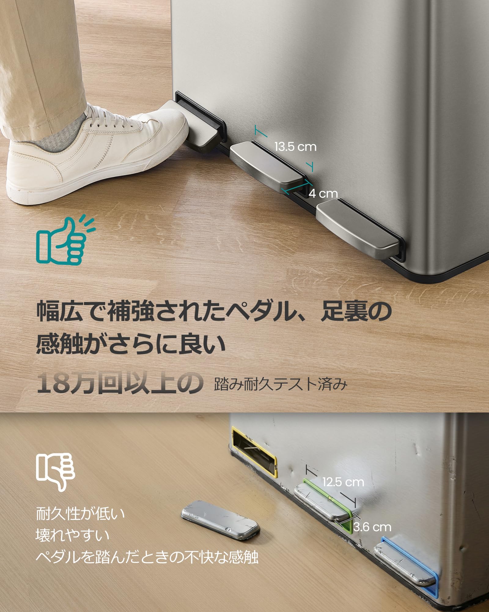 Amazon｜SONGMICS 分別ゴミ箱 ダストボックス キッチン ふた付き