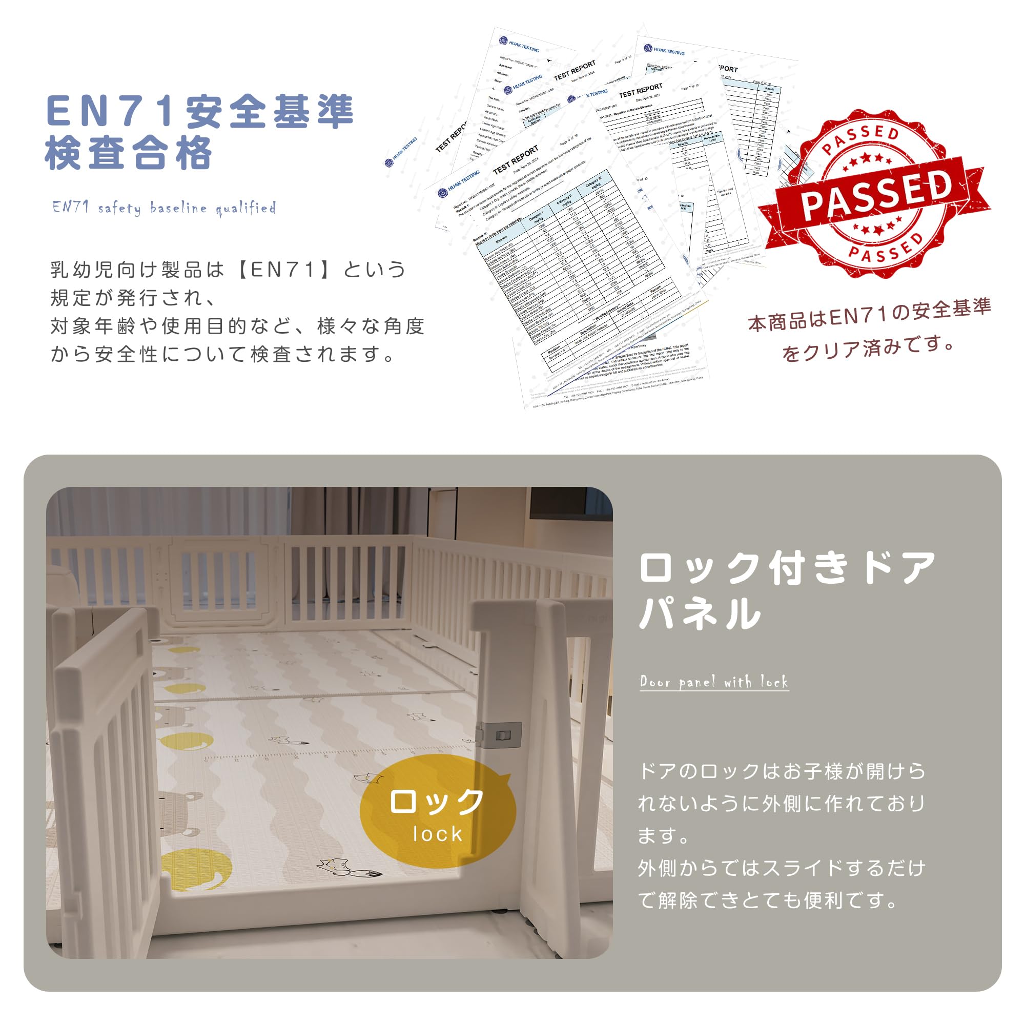 Amazon.co.jp: BTM ベビーゲート ベビーガード パーテーション ドア