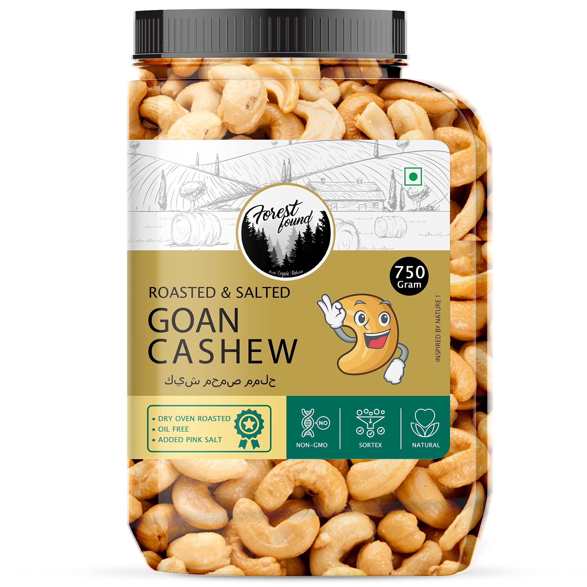 Forest Found Oven Roasted And Salted Cashew Nuts (750 Gm) | W320 Grade| Premium Crunchy Kaju | Low Sodium, Oil Free, Roasted By Dry Roasting Technique