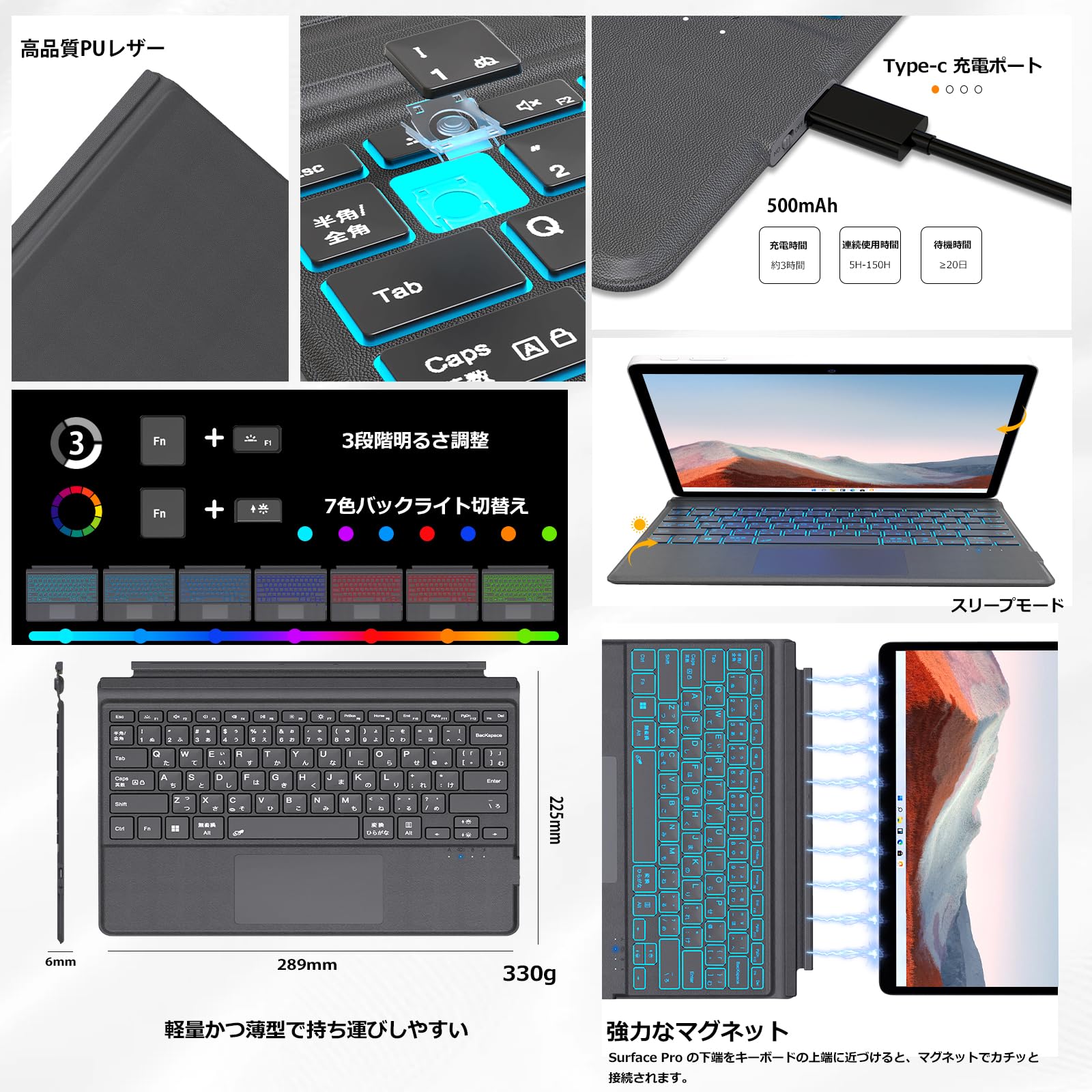 Amazon.co.jp: QERDAOYI マイクロソフト サーフェースキーボード
