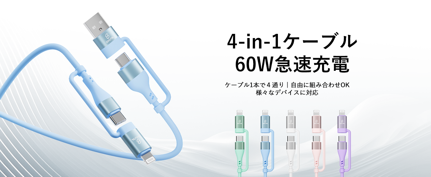 大容量❗️MacBookAir 960GB 11インチ コンパクト 充放電少 M1 Macbook Airと相性最高なJapanNext製USB-C対応28インチ4K