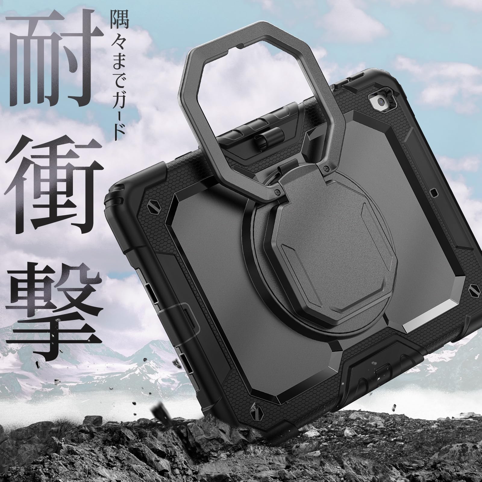 Amazon | SEYMAC stock iPad 第9/8/7世代 10.2インチ 専用耐衝撃ケース