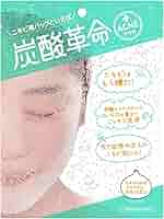 Amazon.co.jp: 炭酸革命アクネ フェイスパック 1回分 : ビューティー