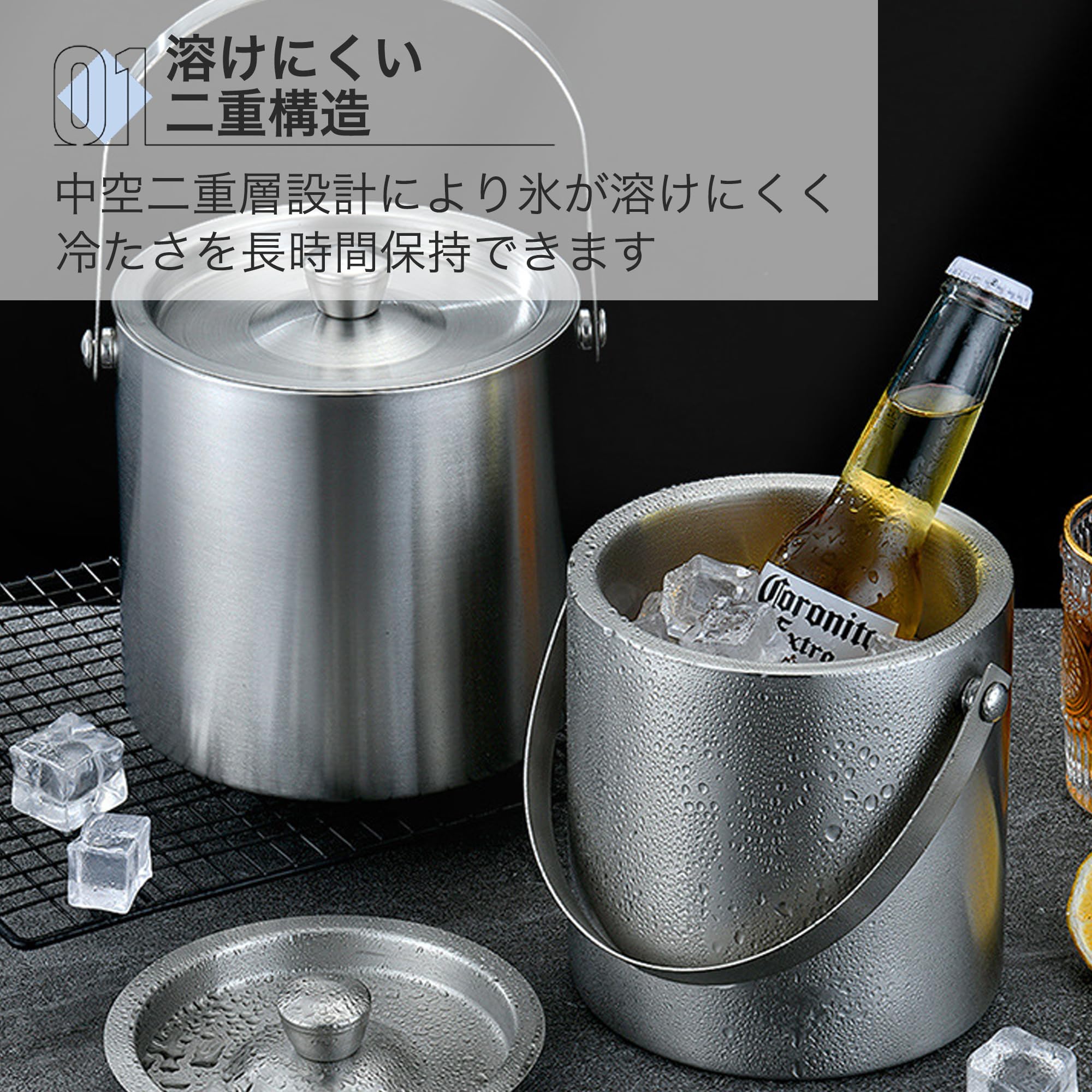 Amazon｜Asdays アイスペール 溶けない 氷入れ 容器 アイスコンテナ 大