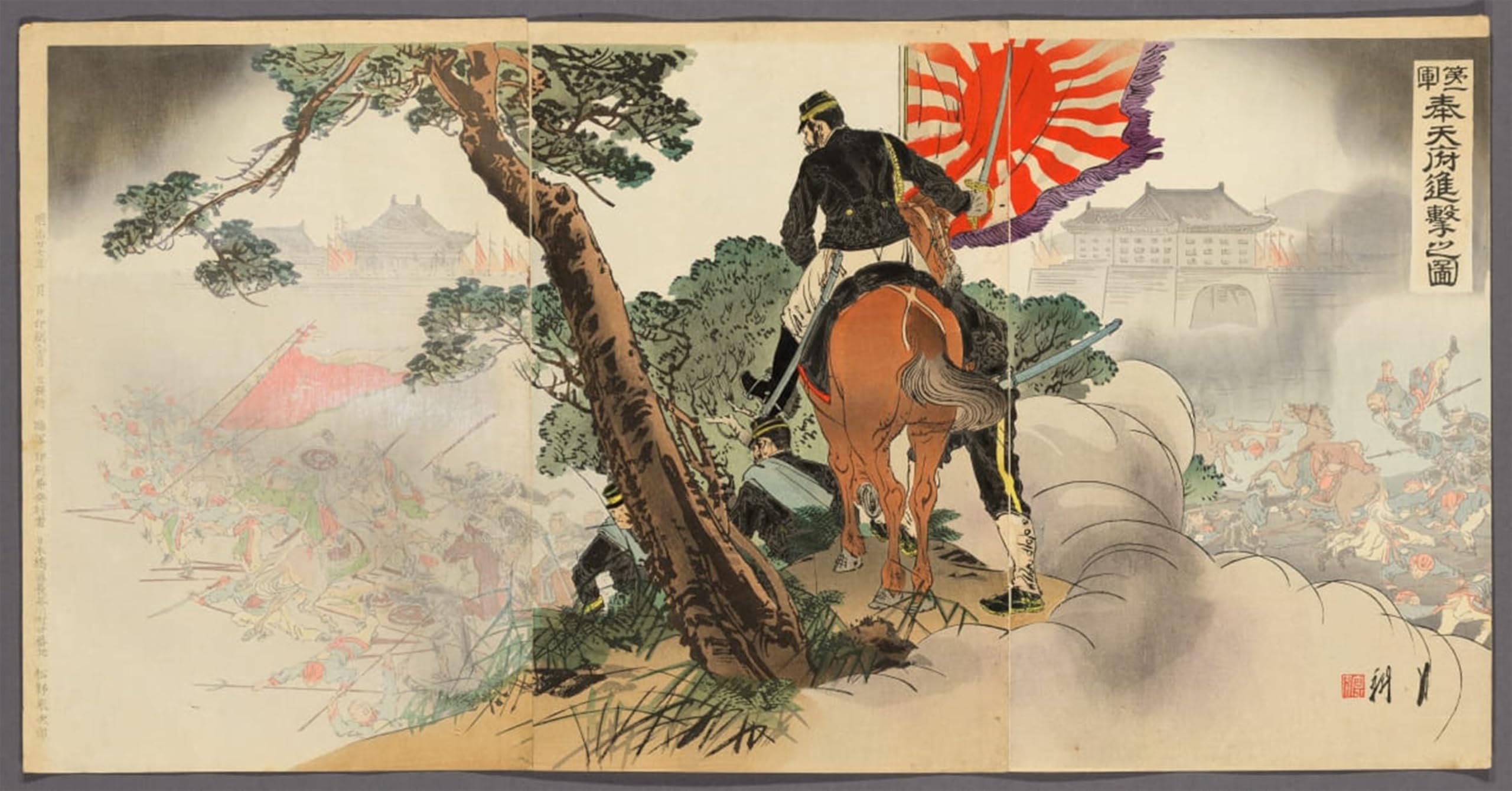 SERENDIPITP Vintage Picture Print on Canvas Wall Art Poster the First Division Advancing on Fengtienfu by Ogata Gekko Artwork Print Poster for Wall Decor 60x90cm