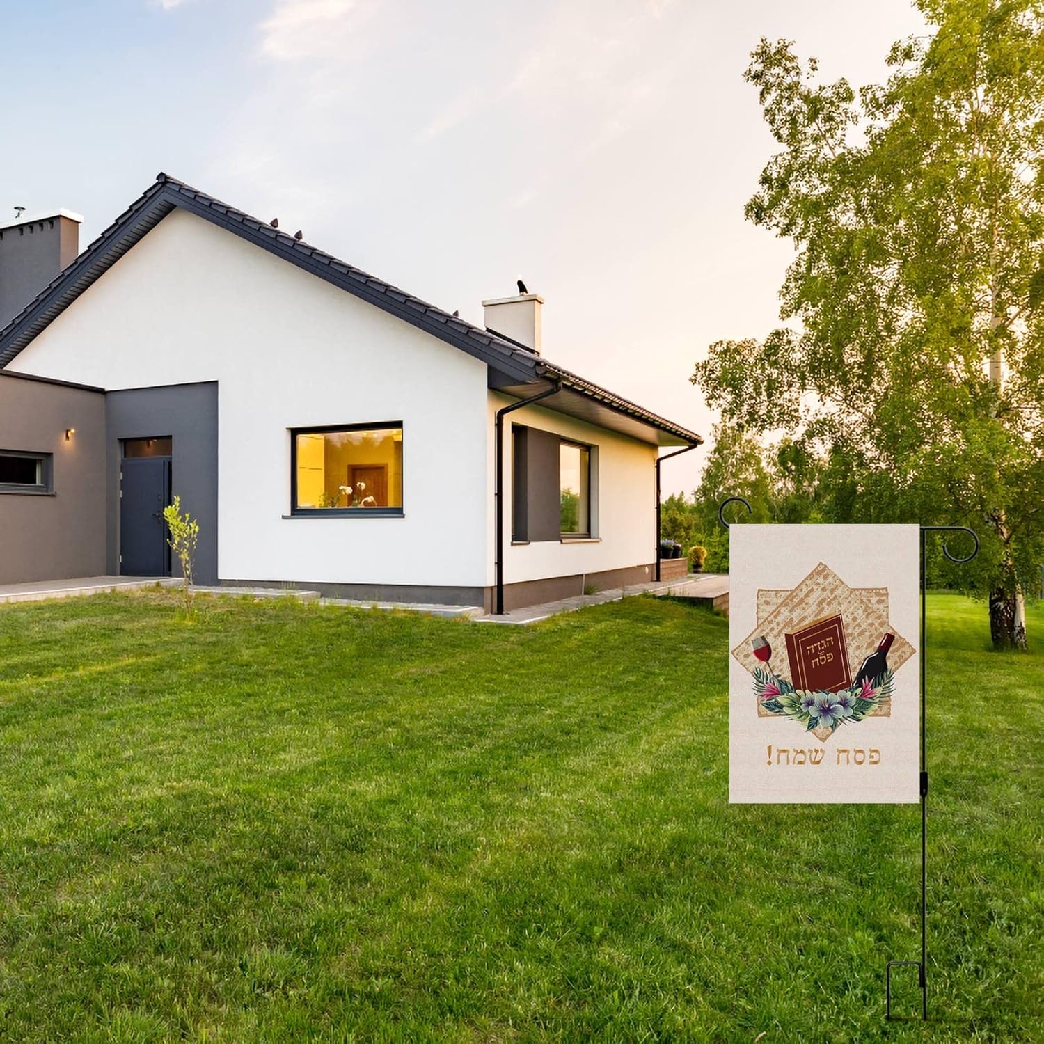 Nepnuser Linen Happy Passover Garden Flag Jewish Pesach Festival Matzo Seder Decoration Lawn Front Yard Sign Decor : Patio, Lawn & Garden