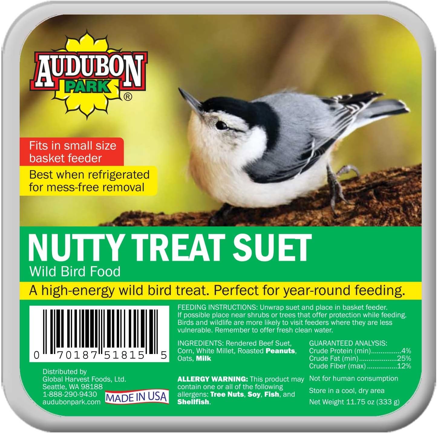 FOOD BD SUET NUTTY TRT 350ml