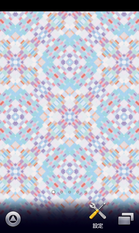 patterns wallpaper - App on Amazon Appstore