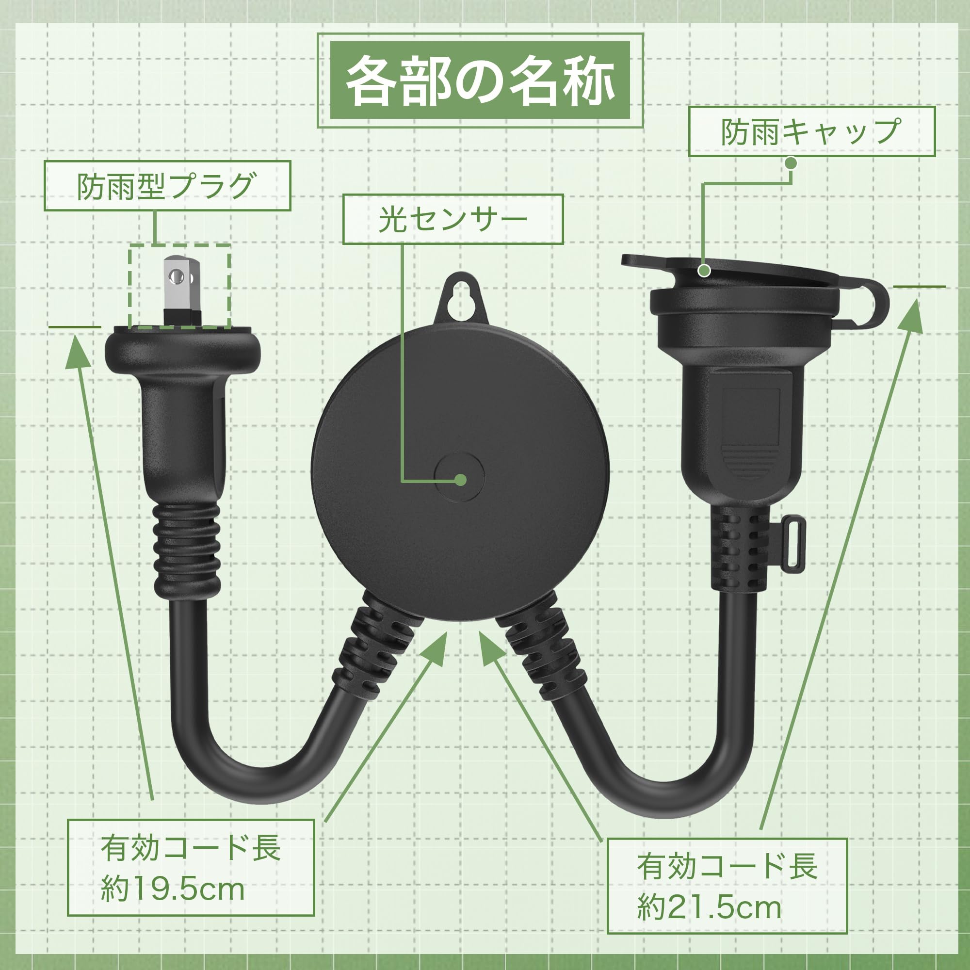 大型サンタクロースイルミネーションライト　海外仕様コンセントプラグ　　値引不可 大型サンタクロースイルミネーションライト 海外仕様コンセント