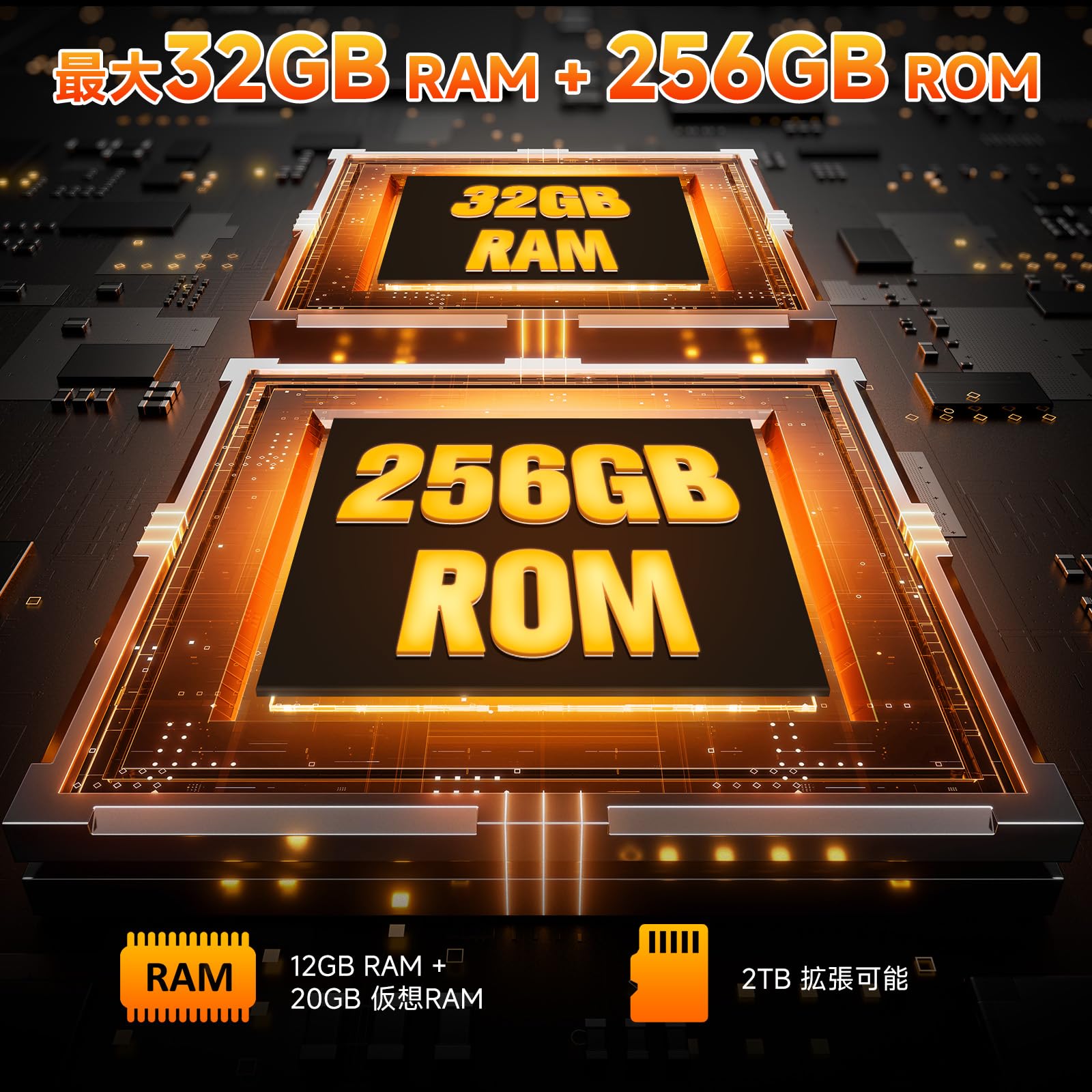 FOSSiBOT DT3サムネイル3