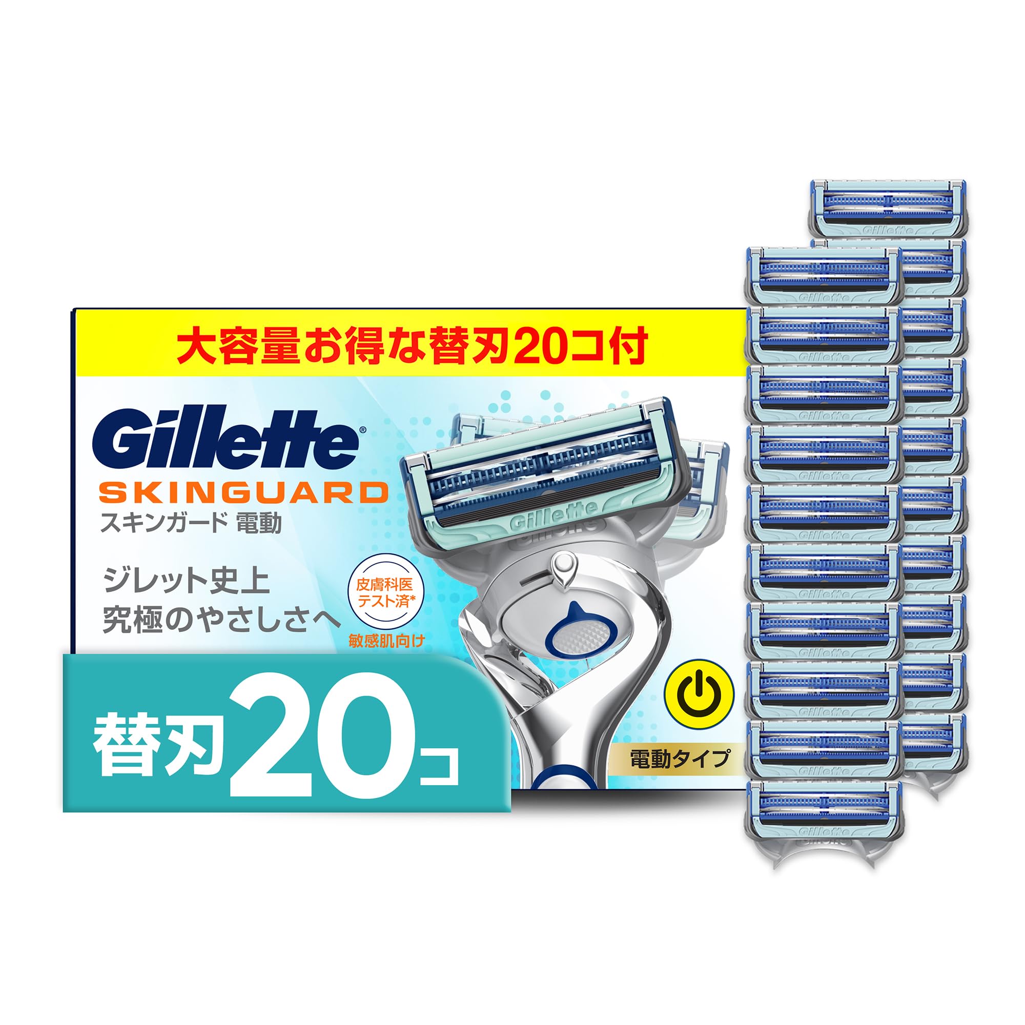 BLUE Gillette BLADE カミソリ　剃刀　ひげ剃り　ジレット Amazon.co.jp: Gillette ジレット 髭剃り 電動 本体 替刃 3個 カミソリ