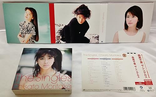 Miniatura 3 de Solteros