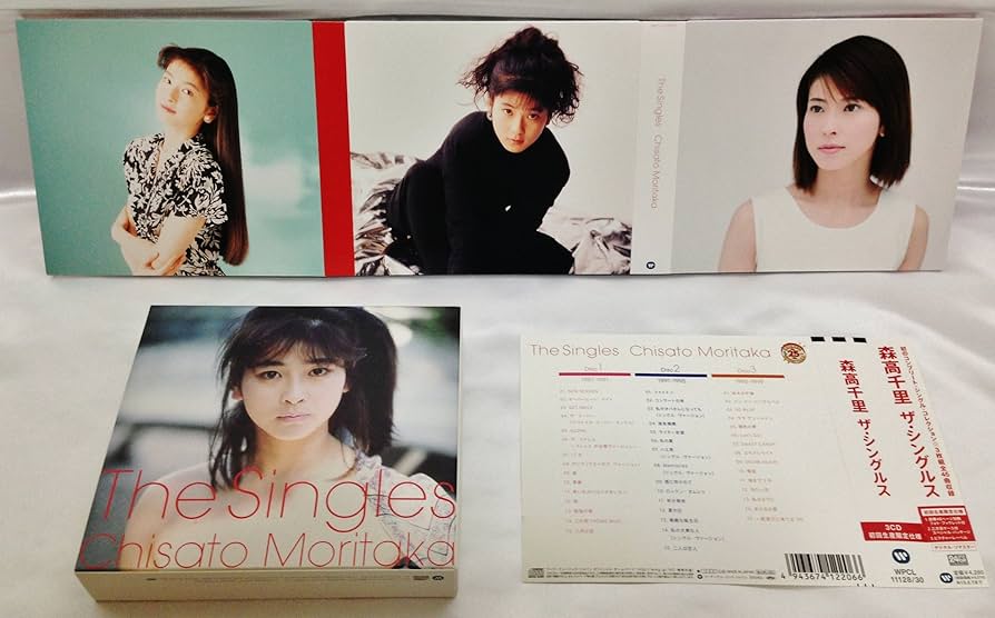 Amazon.co.jp: ザ・シングルス(初回生産限定仕様) - 森高千里