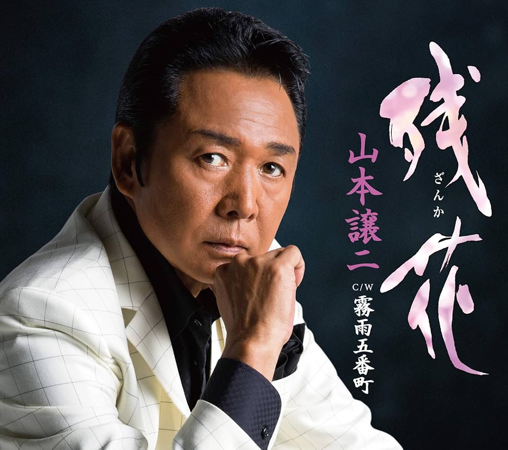 Amazon.com: Zanka: CD 和黑膠唱片