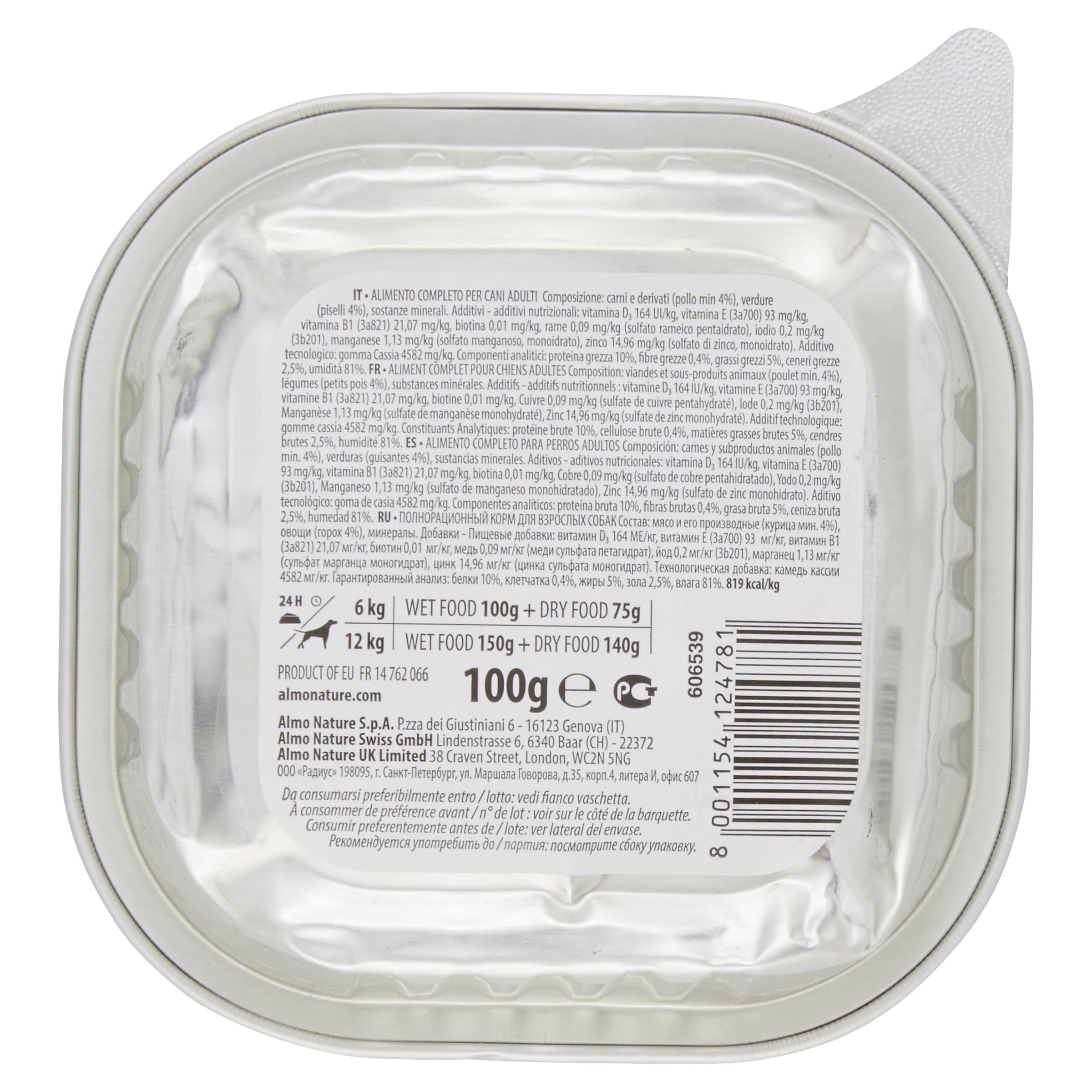 Almo Nature Daily - Cibo Umido Per Cani Adulti Con Manzo E Patate, 3.2 Kg (32 Vaschette Da 100g) - Foto 3