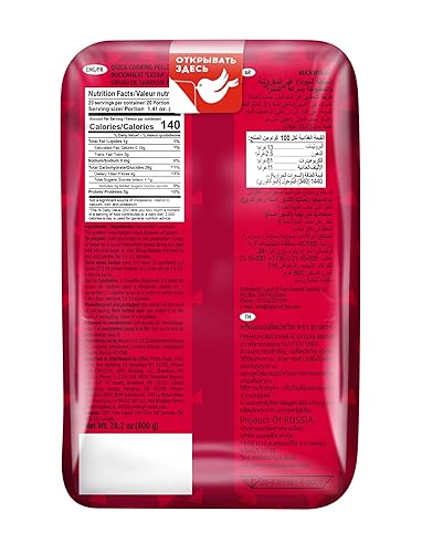 Miniatura 4 de Uvelka Granos de trigo sarraceno 28.22 oz, paquete de 2