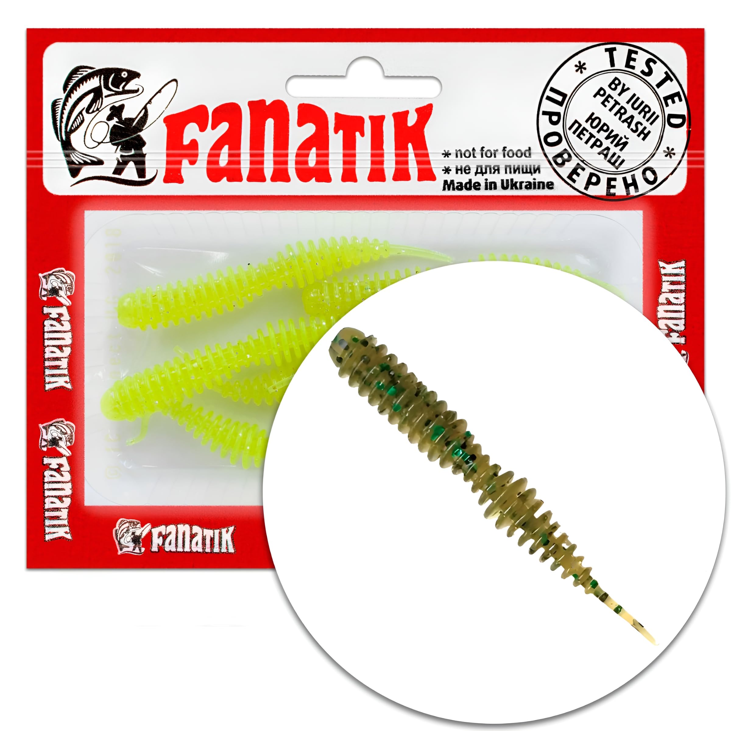 FANATIK Soft lures DAGGER 1.6" 2.5" 4" 4-10cm Silicone Fishing Bait Artificial Sofbaits Twister Jig Minnow Drop Shot Fanatic (005, 4.0" - 10.2cm - 5pcs.)