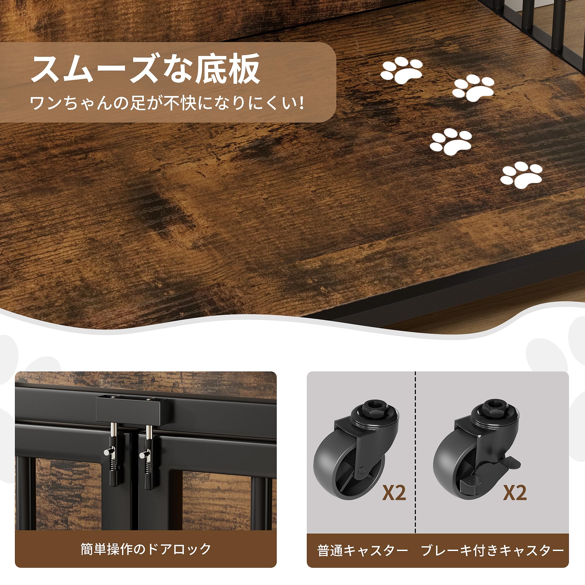 Amazon | WWI 犬 ゲージ ペットサークル 「1年間メーカー保証」 大中型