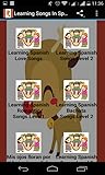 Zoom IMG-1 learning songs in spanish videos